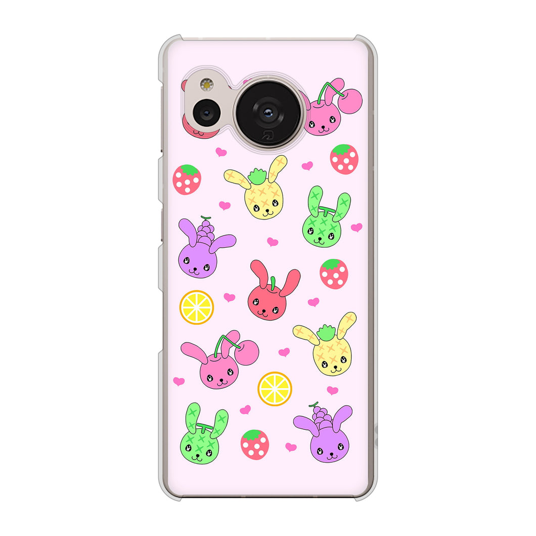AQUOS sense7 SHG10 au 高画質仕上げ 背面印刷 ハードケース【AG825 フルーツうさぎのブルーラビッツ(ピンク)】