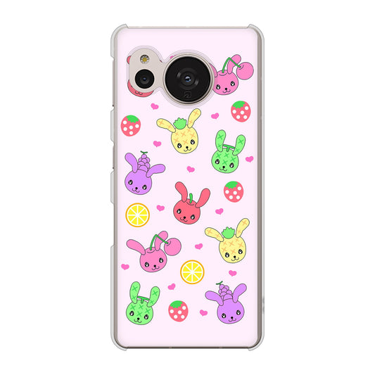 AQUOS sense7 SHG10 au 高画質仕上げ 背面印刷 ハードケース【AG825 フルーツうさぎのブルーラビッツ(ピンク)】