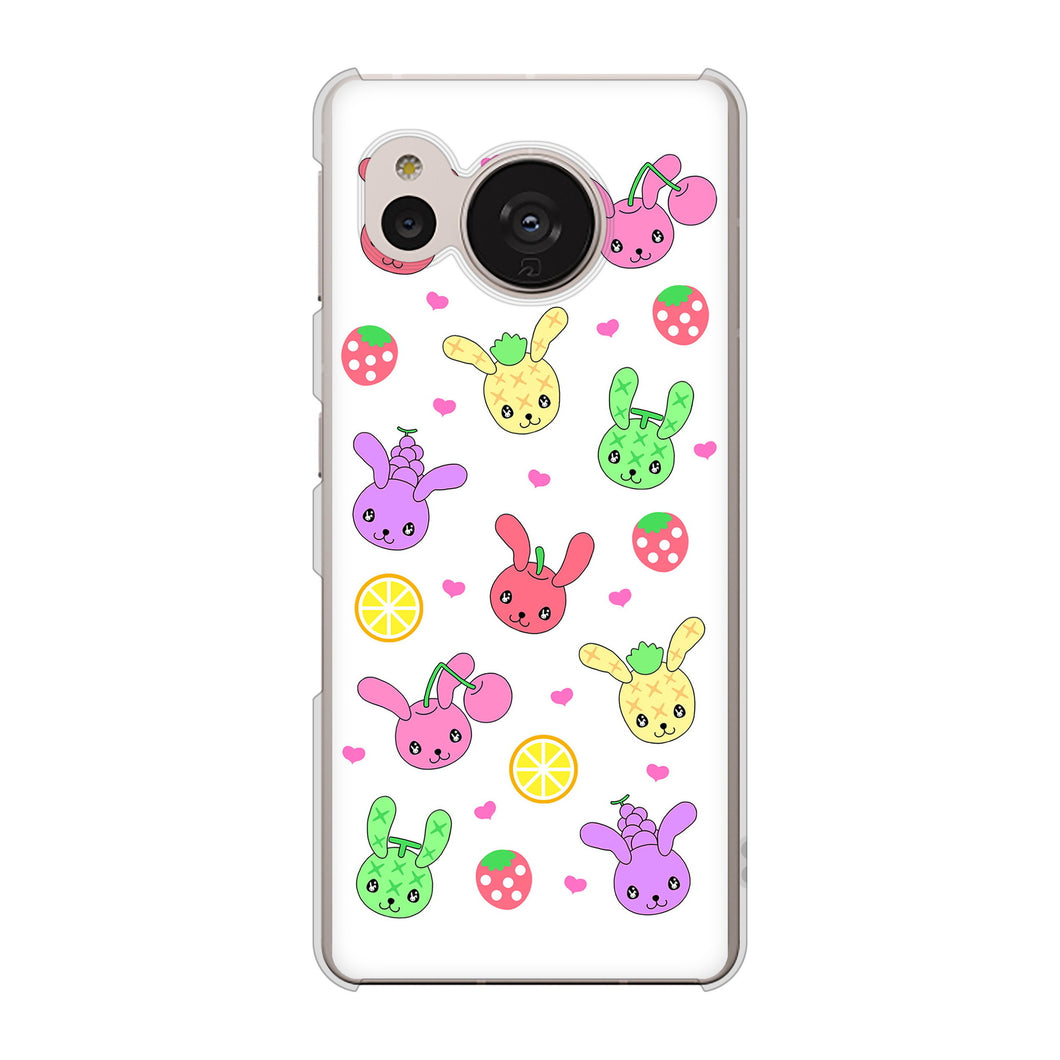 AQUOS sense7 SHG10 au 高画質仕上げ 背面印刷 ハードケース【AG826 フルーツうさぎのブルーラビッツ(白)】