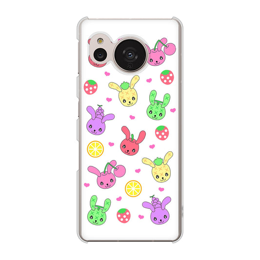 AQUOS sense7 SHG10 au 高画質仕上げ 背面印刷 ハードケース【AG826 フルーツうさぎのブルーラビッツ(白)】