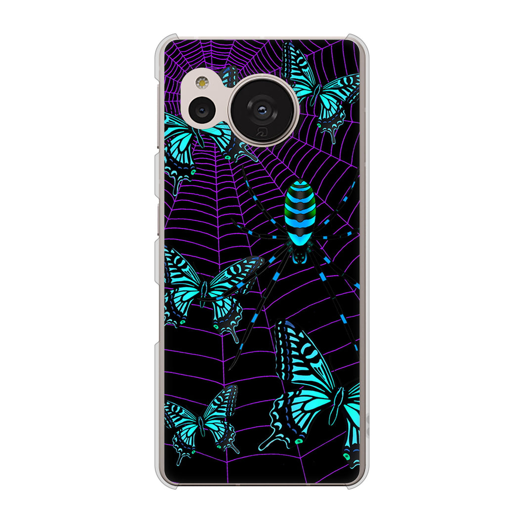 AQUOS sense7 SHG10 au 高画質仕上げ 背面印刷 ハードケース【AG830 蜘蛛の巣に舞う蝶(青)】