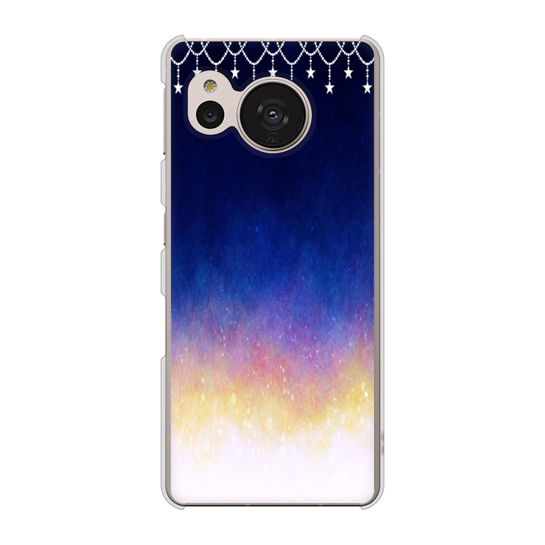 AQUOS sense7 SHG10 au 高画質仕上げ 背面印刷 ハードケース【MI803 冬の夜空】