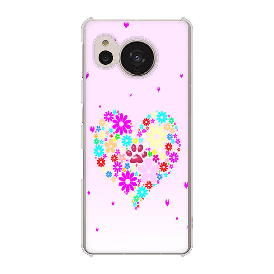 AQUOS sense7 SHG10 au 高画質仕上げ 背面印刷 ハードケース【YA954 ハート01 素材ホワイト】