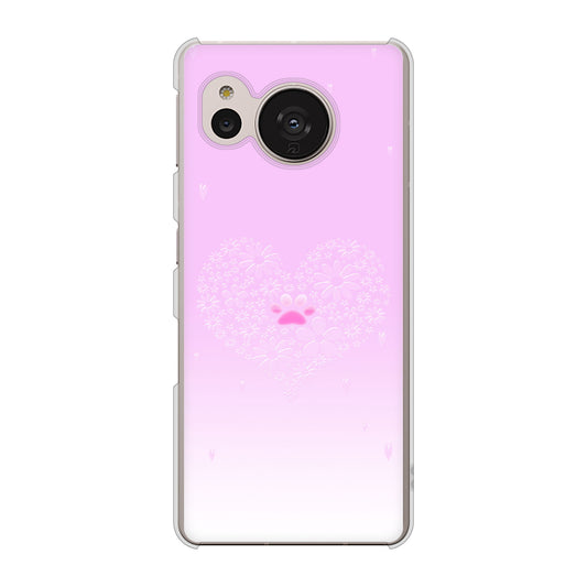 AQUOS sense7 SHG10 au 高画質仕上げ 背面印刷 ハードケース【YA955 ハート02 素材ホワイト】