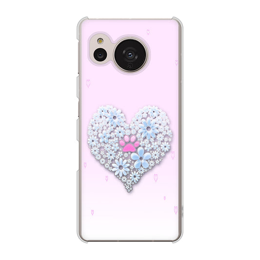 AQUOS sense7 SHG10 au 高画質仕上げ 背面印刷 ハードケース【YA958 ハート05 素材クリア】