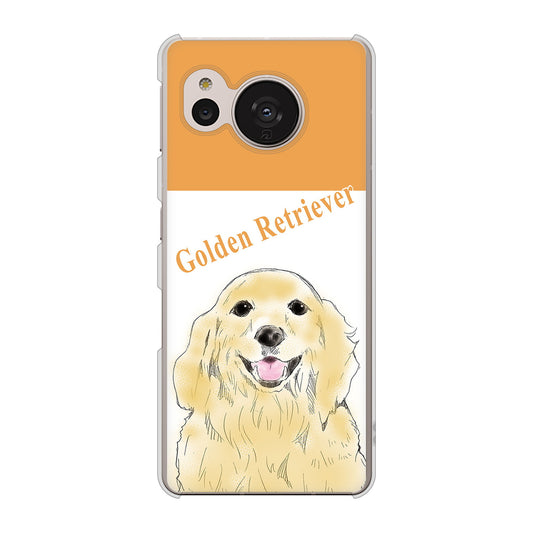 AQUOS sense7 SHG10 au 高画質仕上げ 背面印刷 ハードケース【YD827 ゴールデンレトリバー03】