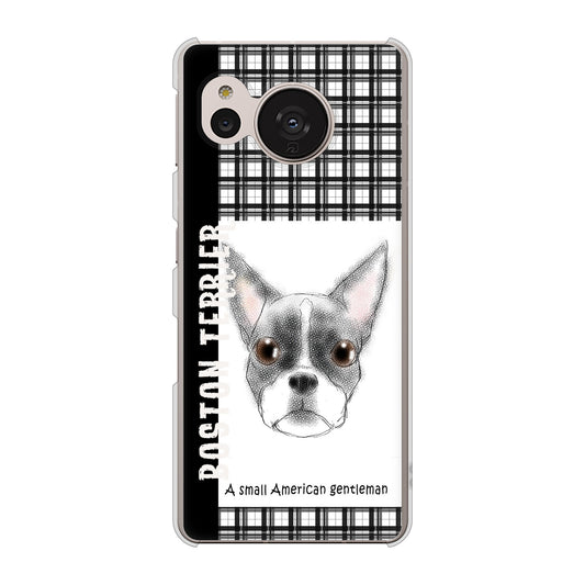 AQUOS sense7 SHG10 au 高画質仕上げ 背面印刷 ハードケース【YD851 ボストンテリア02】