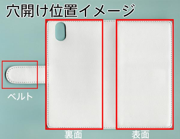 AQUOS SH-M04-A ダイヤモンドパイソン(本革) 手帳型ケース