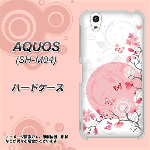 アクオス SH-M04 高画質仕上げ 背面印刷 ハードケース【030 花と蝶(うす桃色)】