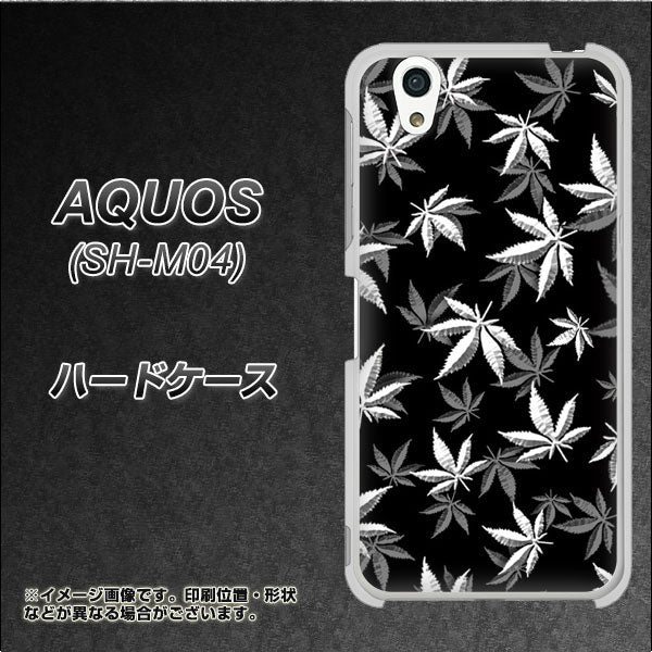 アクオス SH-M04 高画質仕上げ 背面印刷 ハードケース【064 モノトーン大麻ブラック】