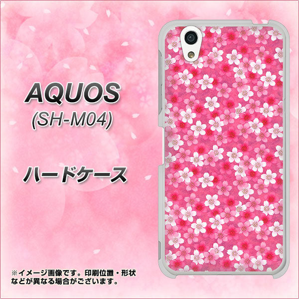 アクオス SH-M04 高画質仕上げ 背面印刷 ハードケース【065 さくら】