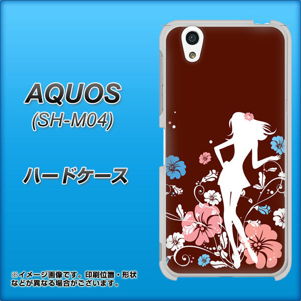 アクオス SH-M04 高画質仕上げ 背面印刷 ハードケース【110 ハイビスカスと少女】