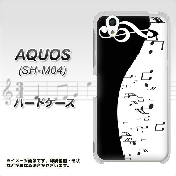 アクオス SH-M04 高画質仕上げ 背面印刷 ハードケース【114 モノトーンのリズム】