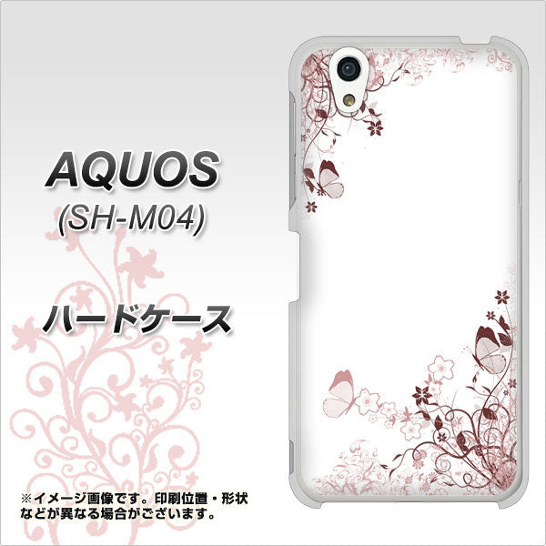 アクオス SH-M04 高画質仕上げ 背面印刷 ハードケース【142 桔梗と桜と蝶】