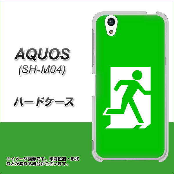 アクオス SH-M04 高画質仕上げ 背面印刷 ハードケース【163 非常口】