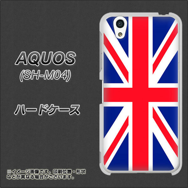 アクオス SH-M04 高画質仕上げ 背面印刷 ハードケース【200 イギリス (ユニオン・ジャック)】