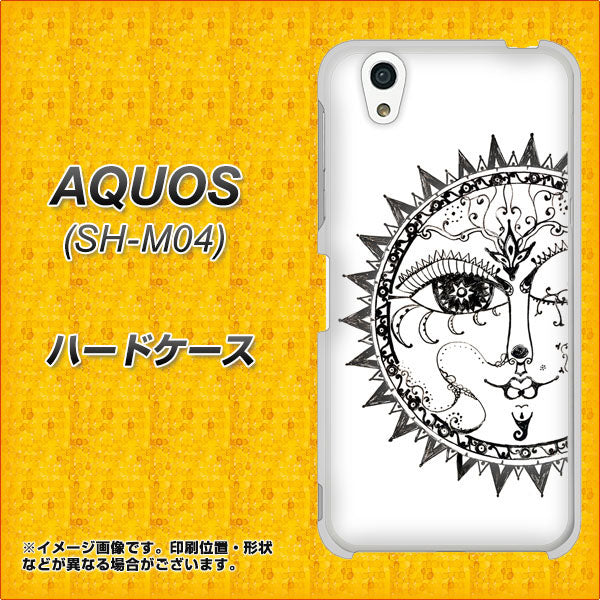 アクオス SH-M04 高画質仕上げ 背面印刷 ハードケース【207 太陽神】