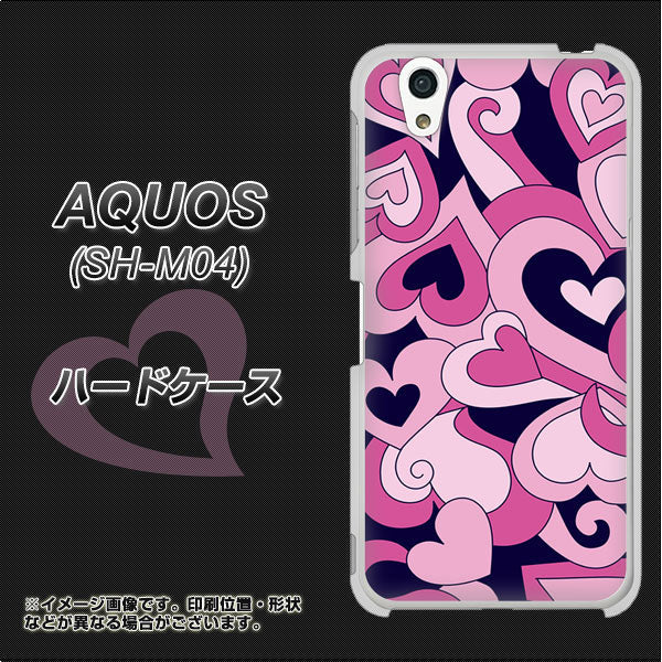 アクオス SH-M04 高画質仕上げ 背面印刷 ハードケース【223 ハートの調べ】