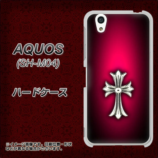 アクオス SH-M04 高画質仕上げ 背面印刷 ハードケース【249 クロスレッド】