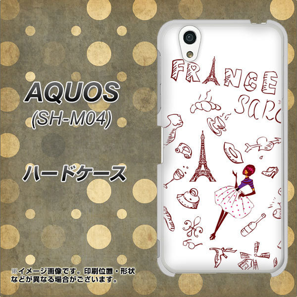 アクオス SH-M04 高画質仕上げ 背面印刷 ハードケース【296 フランス】