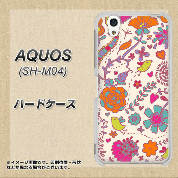 アクオス SH-M04 高画質仕上げ 背面印刷 ハードケース【323 小鳥と花】