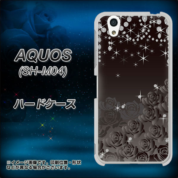 アクオス SH-M04 高画質仕上げ 背面印刷 ハードケース【327 薔薇とダイヤモンド】