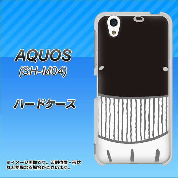 アクオス SH-M04 高画質仕上げ 背面印刷 ハードケース【355 くじら】