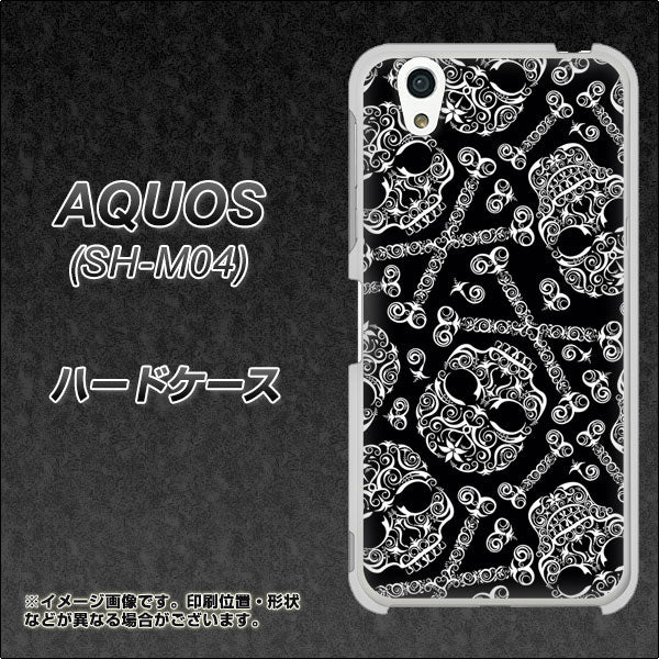 アクオス SH-M04 高画質仕上げ 背面印刷 ハードケース【363 ドクロの刺青】