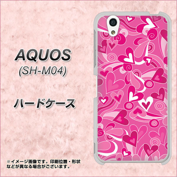 アクオス SH-M04 高画質仕上げ 背面印刷 ハードケース【383 ピンクのハート】