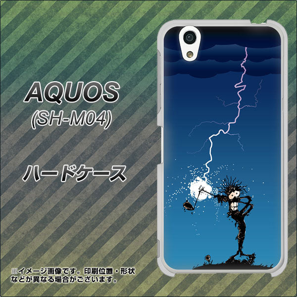 アクオス SH-M04 高画質仕上げ 背面印刷 ハードケース【417 ゴルファーの苦難】