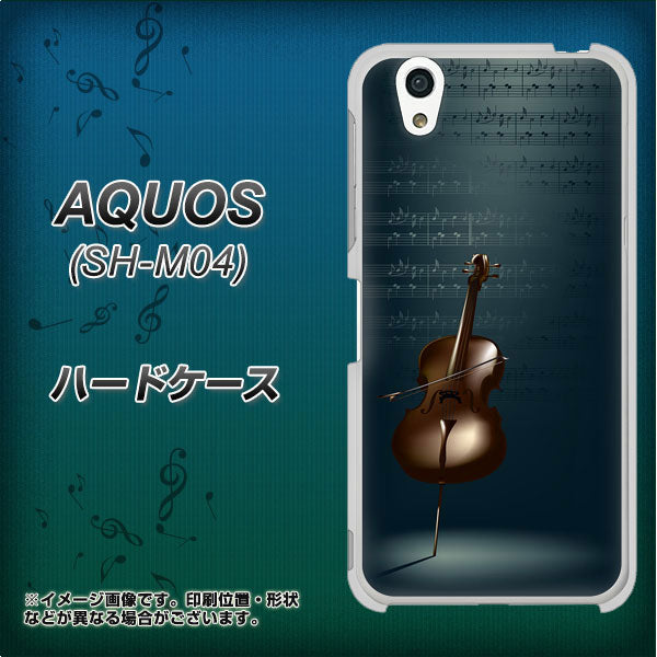 アクオス SH-M04 高画質仕上げ 背面印刷 ハードケース【441 楽譜】