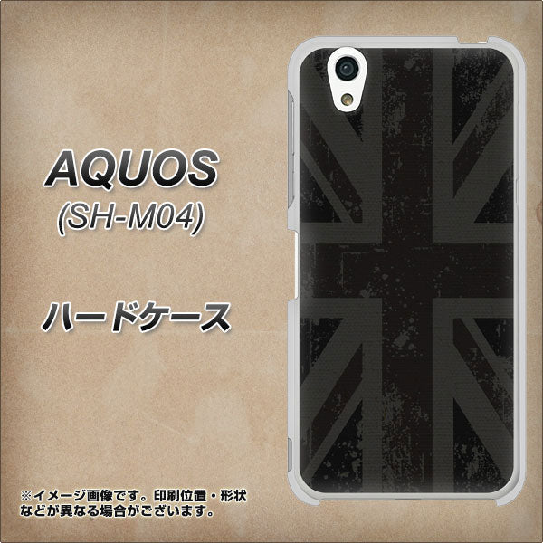 アクオス SH-M04 高画質仕上げ 背面印刷 ハードケース【505 ユニオンジャック ダーク】