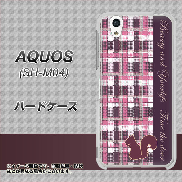 アクオス SH-M04 高画質仕上げ 背面印刷 ハードケース【519 チェック柄にリス】
