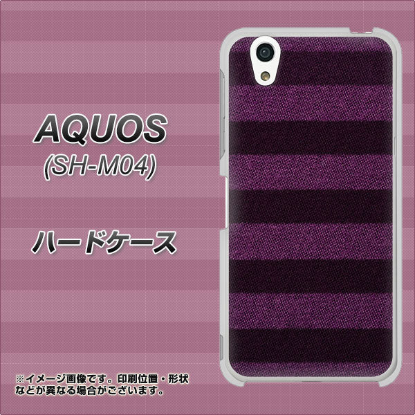 アクオス SH-M04 高画質仕上げ 背面印刷 ハードケース【533 極太ボーダーPR&NV】