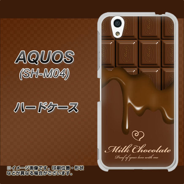 アクオス SH-M04 高画質仕上げ 背面印刷 ハードケース【536 板チョコ-ハート】