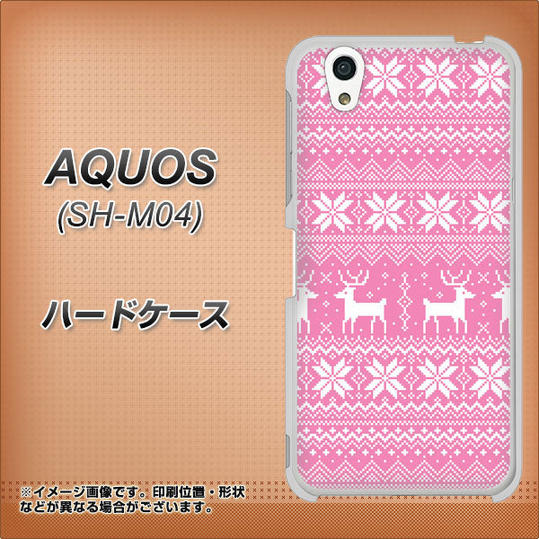 アクオス SH-M04 高画質仕上げ 背面印刷 ハードケース【544 シンプル絵ピンク】