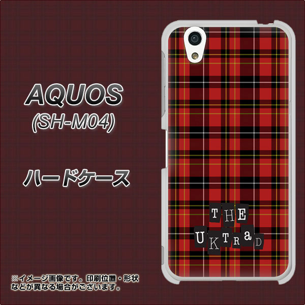 アクオス SH-M04 高画質仕上げ 背面印刷 ハードケース【547 THEチェック】