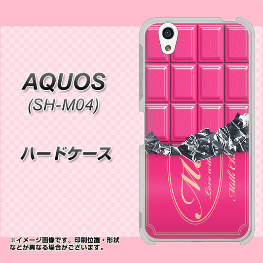 アクオス SH-M04 高画質仕上げ 背面印刷 ハードケース【555 板チョコ-ストロベリー】