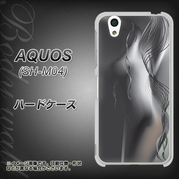 アクオス SH-M04 高画質仕上げ 背面印刷 ハードケース【566 ボディウォール】