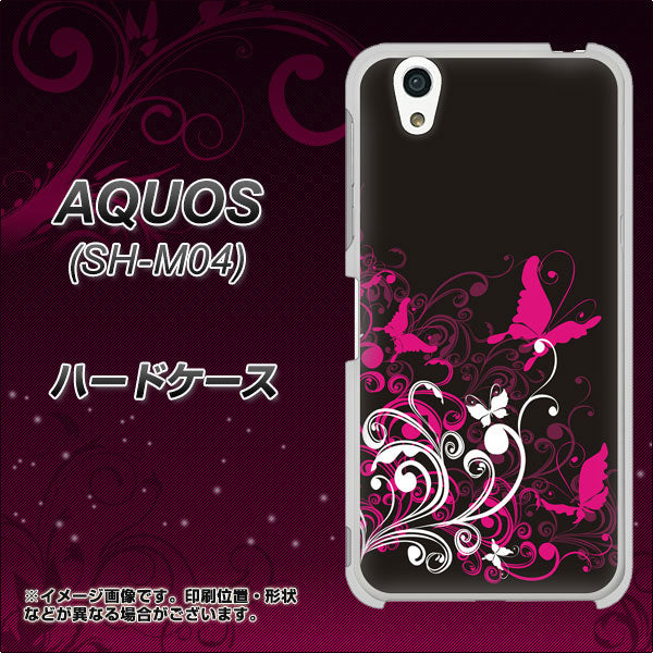 アクオス SH-M04 高画質仕上げ 背面印刷 ハードケース【585 闇に舞う蝶】