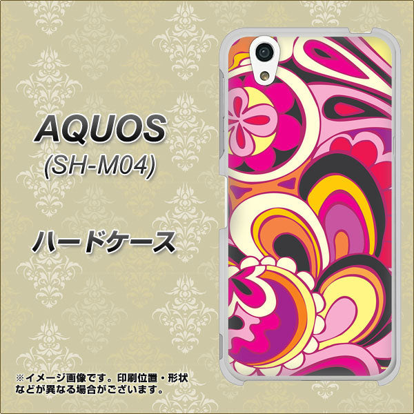 アクオス SH-M04 高画質仕上げ 背面印刷 ハードケース【586 ブローアップカラー】
