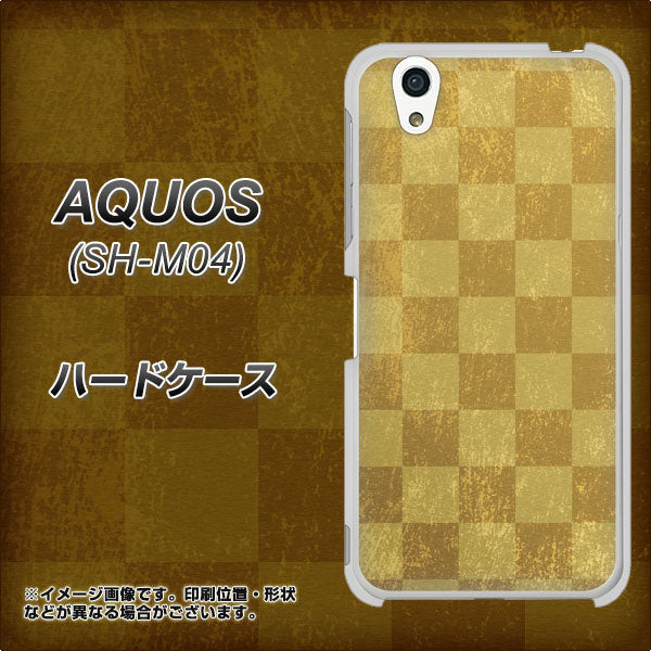 アクオス SH-M04 高画質仕上げ 背面印刷 ハードケース【619 市松模様-金(骨董風に傷んだイメージ)】