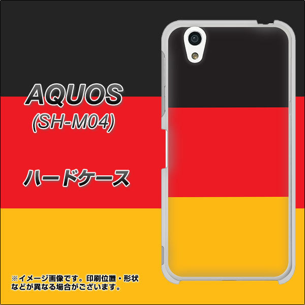 アクオス SH-M04 高画質仕上げ 背面印刷 ハードケース【675 ドイツ】