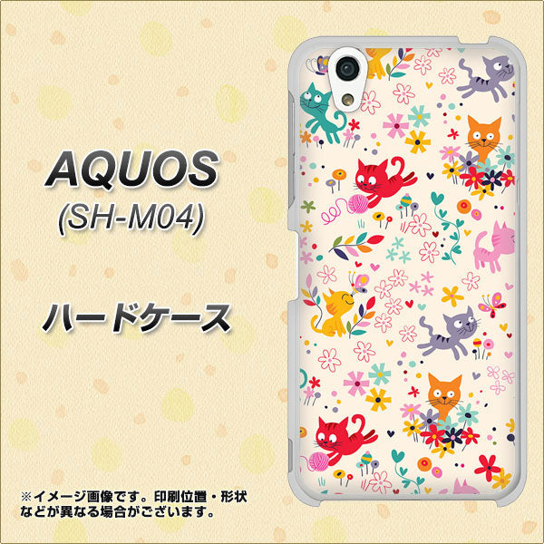 アクオス SH-M04 高画質仕上げ 背面印刷 ハードケース【693 ネコのあそび場】