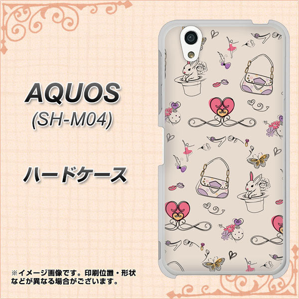 アクオス SH-M04 高画質仕上げ 背面印刷 ハードケース【705 うさぎとバッグ】