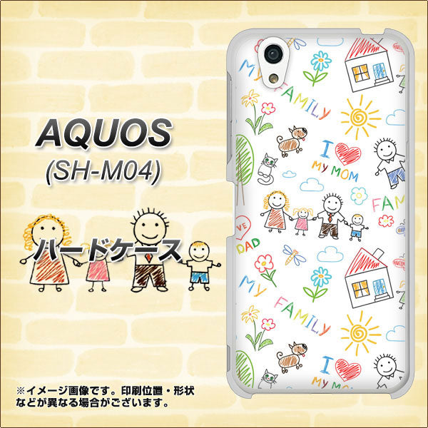 アクオス SH-M04 高画質仕上げ 背面印刷 ハードケース【709 ファミリー】
