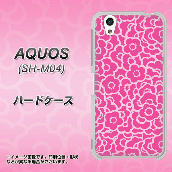 アクオス SH-M04 高画質仕上げ 背面印刷 ハードケース【716 ピンクフラワー】