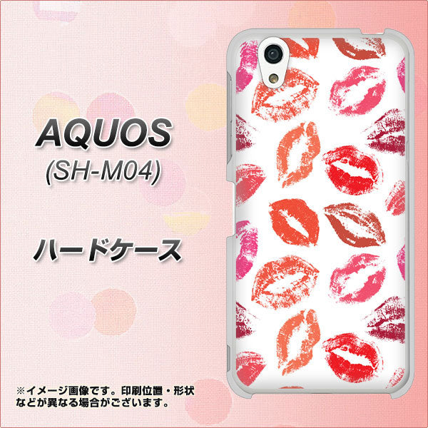 アクオス SH-M04 高画質仕上げ 背面印刷 ハードケース【734 キスkissキス】