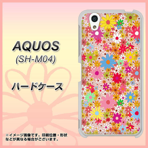 アクオス SH-M04 高画質仕上げ 背面印刷 ハードケース【746 花畑A】