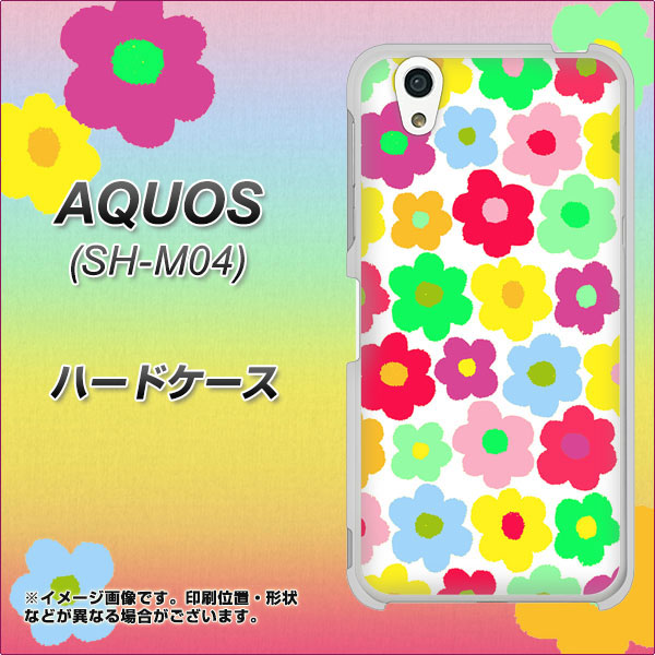 アクオス SH-M04 高画質仕上げ 背面印刷 ハードケース【758 ルーズフラワーカラフル】